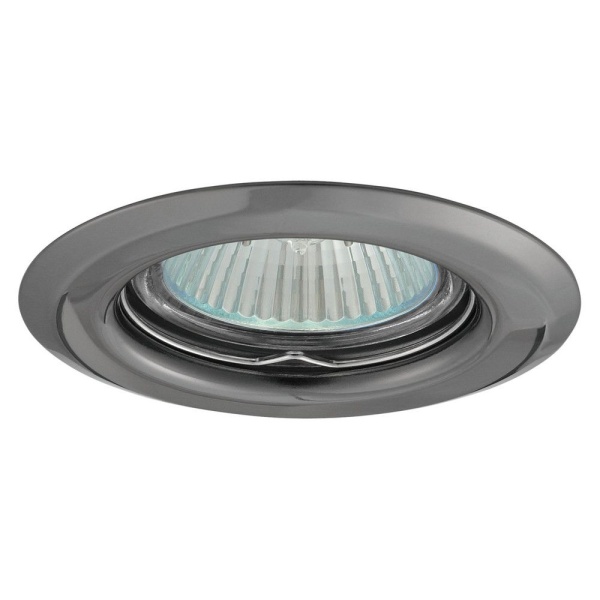 Kanlux ARGUS Inbouwspot Rond Grijs-23683