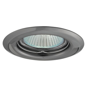 Kanlux ARGUS Inbouwspot Rond Grijs-0