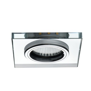 Kanlux SOREN Inbouwspot Vierkant Helder Warmwit-0