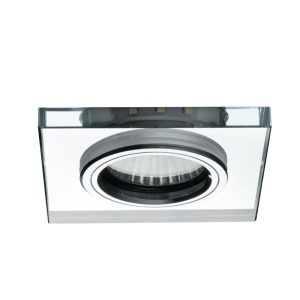 Kanlux SOREN Inbouwspot Vierkant Helder Koelwit-0