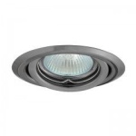 Kanlux ARGUS inbouwspot rond grafiet-23015