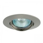 Kanlux LUTO Inbouwspot Rond Chroom Geborsteld Kantelbaar-23138