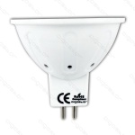 Aigostar GU5.3 4W Daglicht Spot Ledlamp-25785
