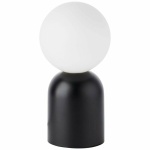 Brilliant Yance tafellamp Zwart G9 modern design-27268