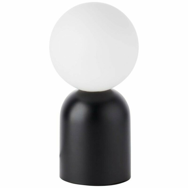 Brilliant Yance tafellamp Zwart G9 modern design-27268