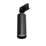 Kanlux ATL2 GU10 Railspot Zwart 3 Fase Kantelbaar-30409